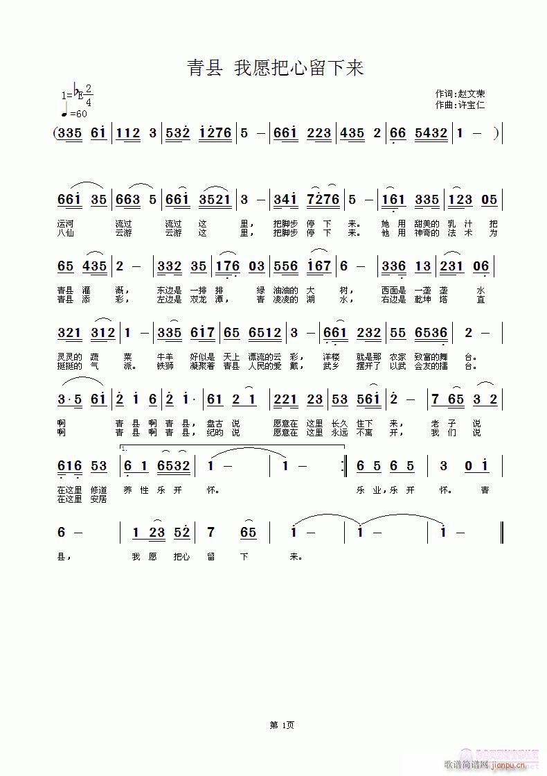 (ָ)1