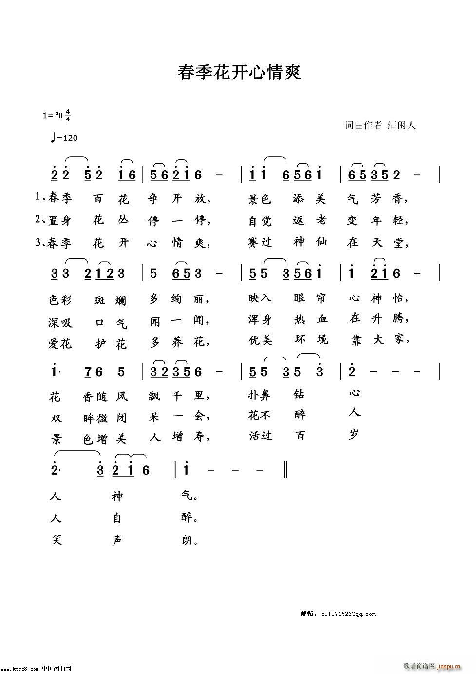 ˬ(ָ)1