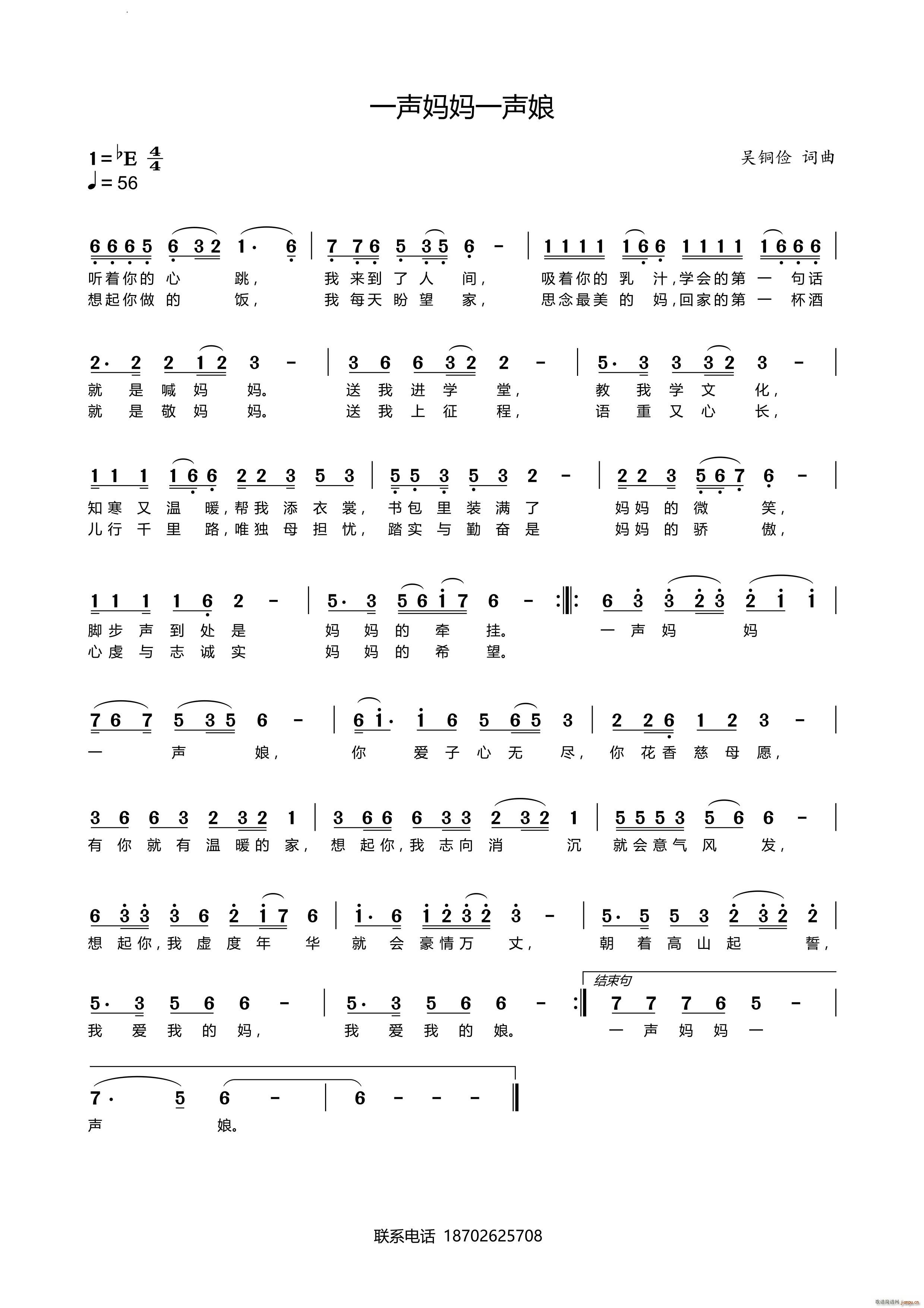 һһ(ָ)1