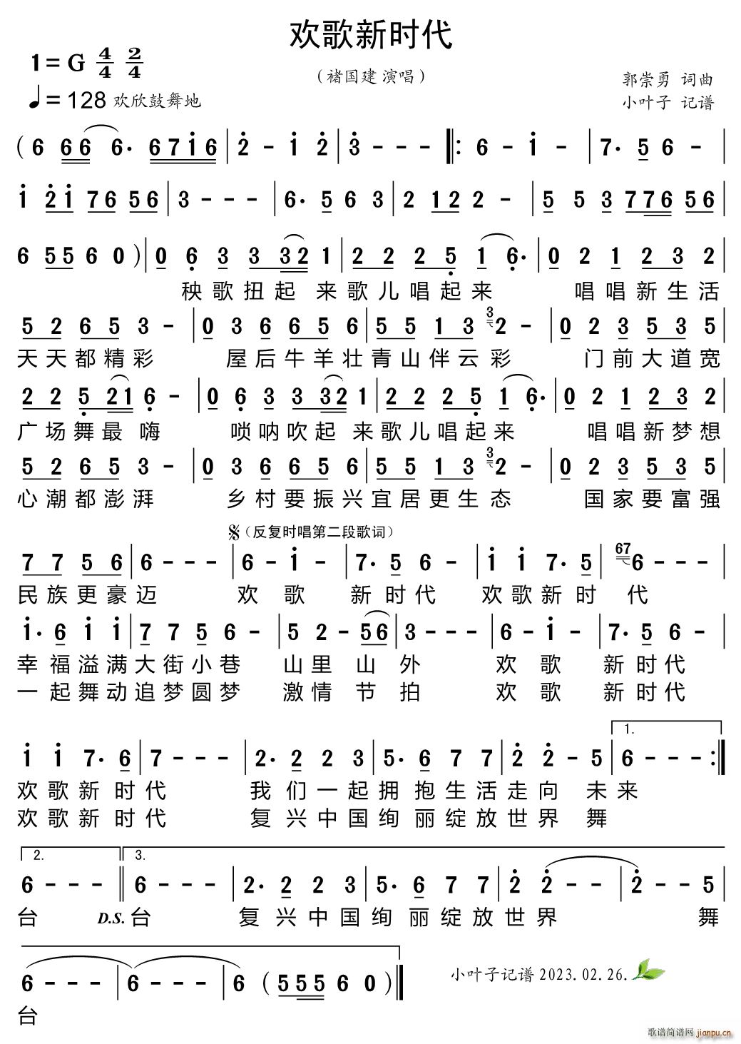 ʱ(ָ)1