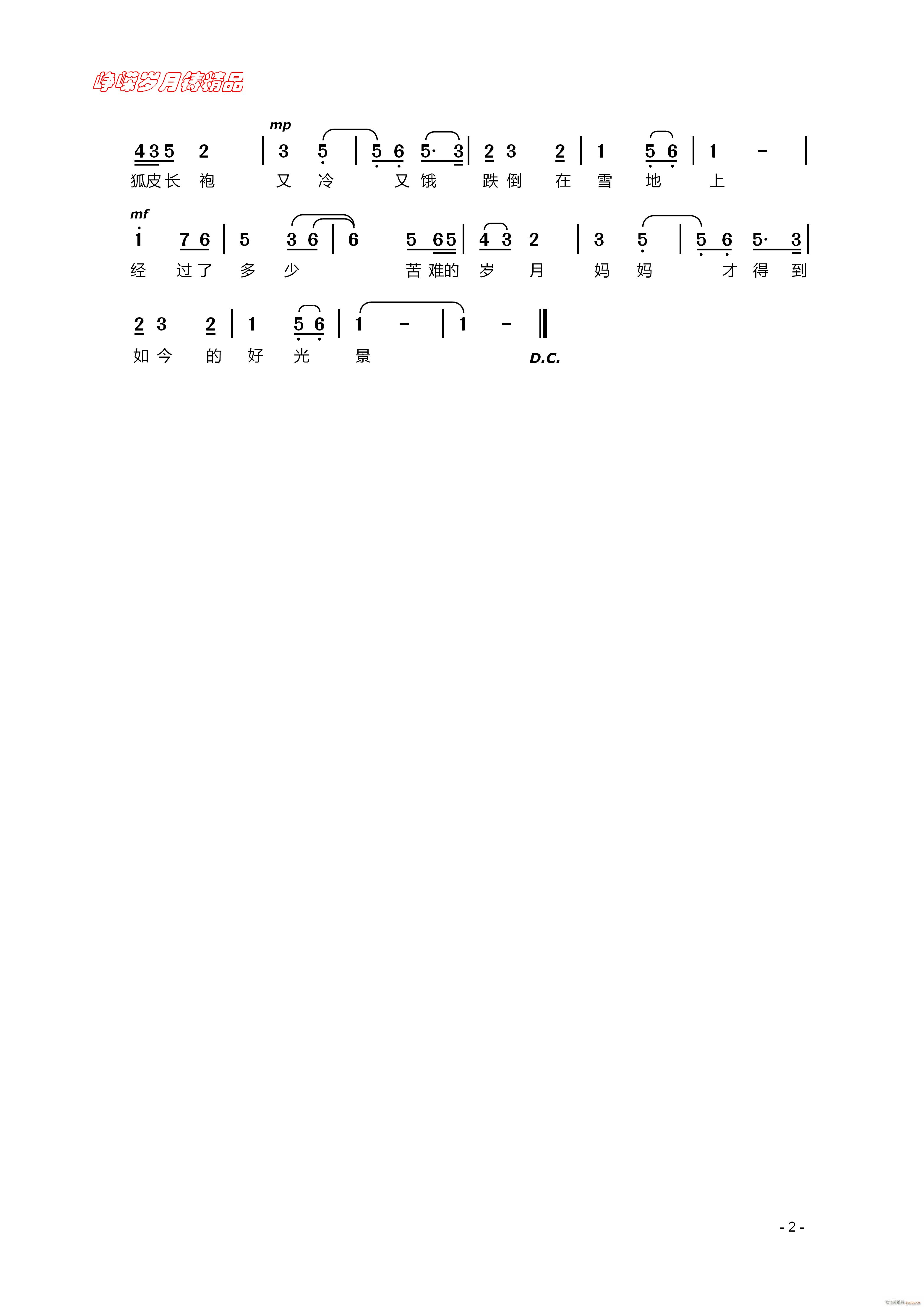 轲ǹȥ  꾫Ʒ(ʮּ)1