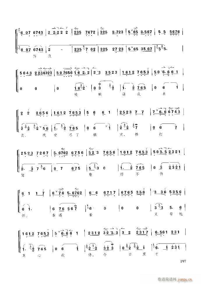 ̳ ϰ181 259(ʮּ)17