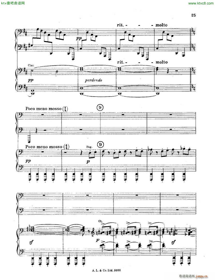 dohn pc 2 1()25
