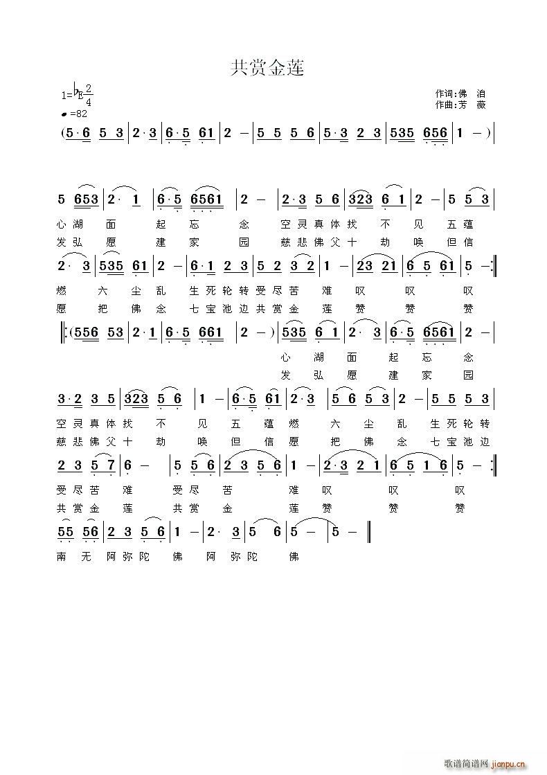 ͽ(ָ)1
