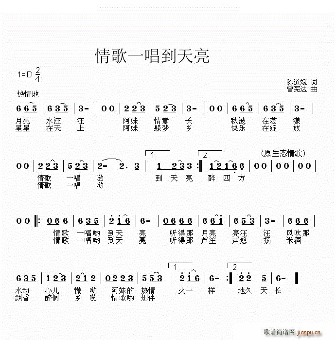 һ(ָ)1