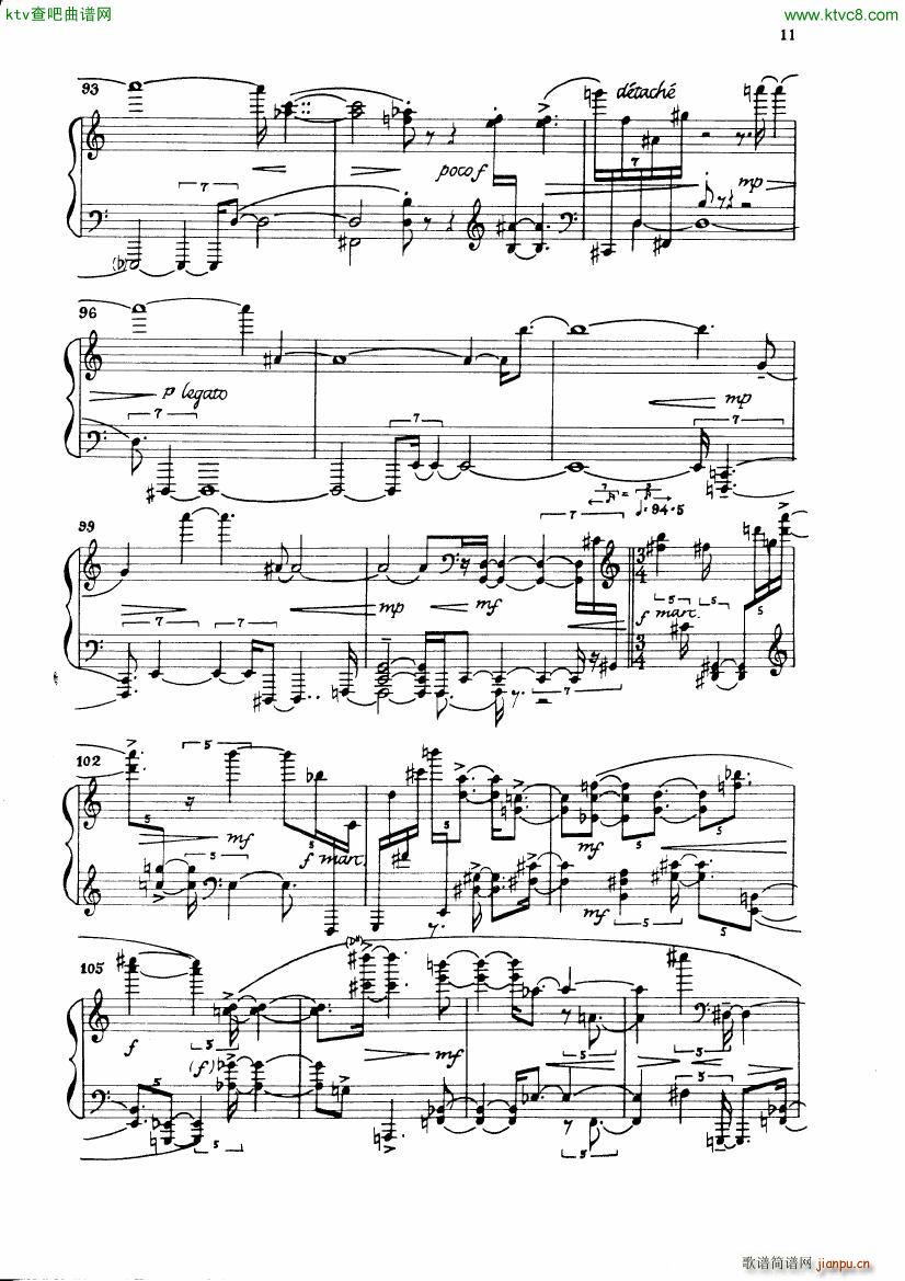 Carter Night Fantasies()14