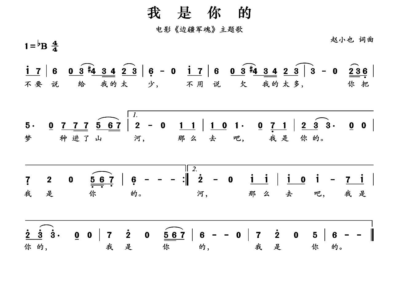  Ӱ ߽ (ʮּ)1