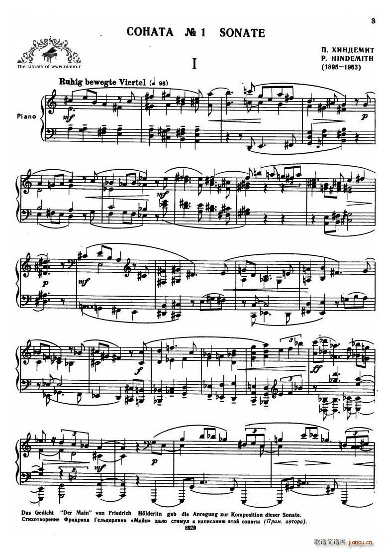 Hindemith Sonata No 1 Sonata No 1(ʮּ)1