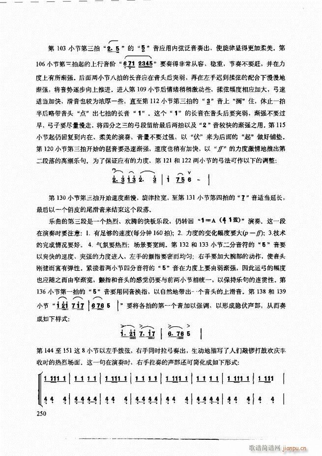 ʾ241 307()10