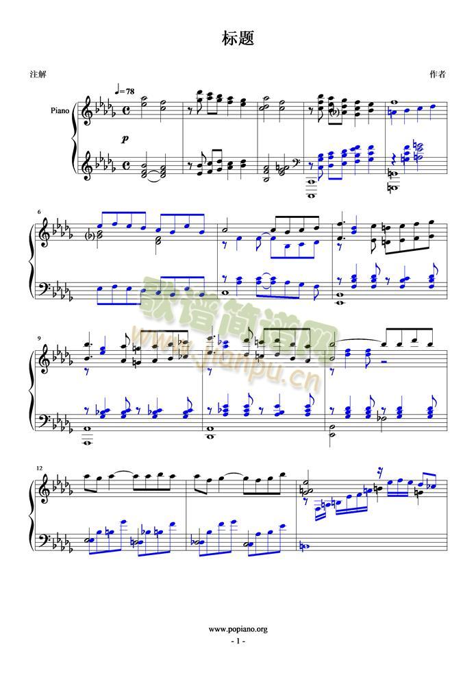 Silence()1