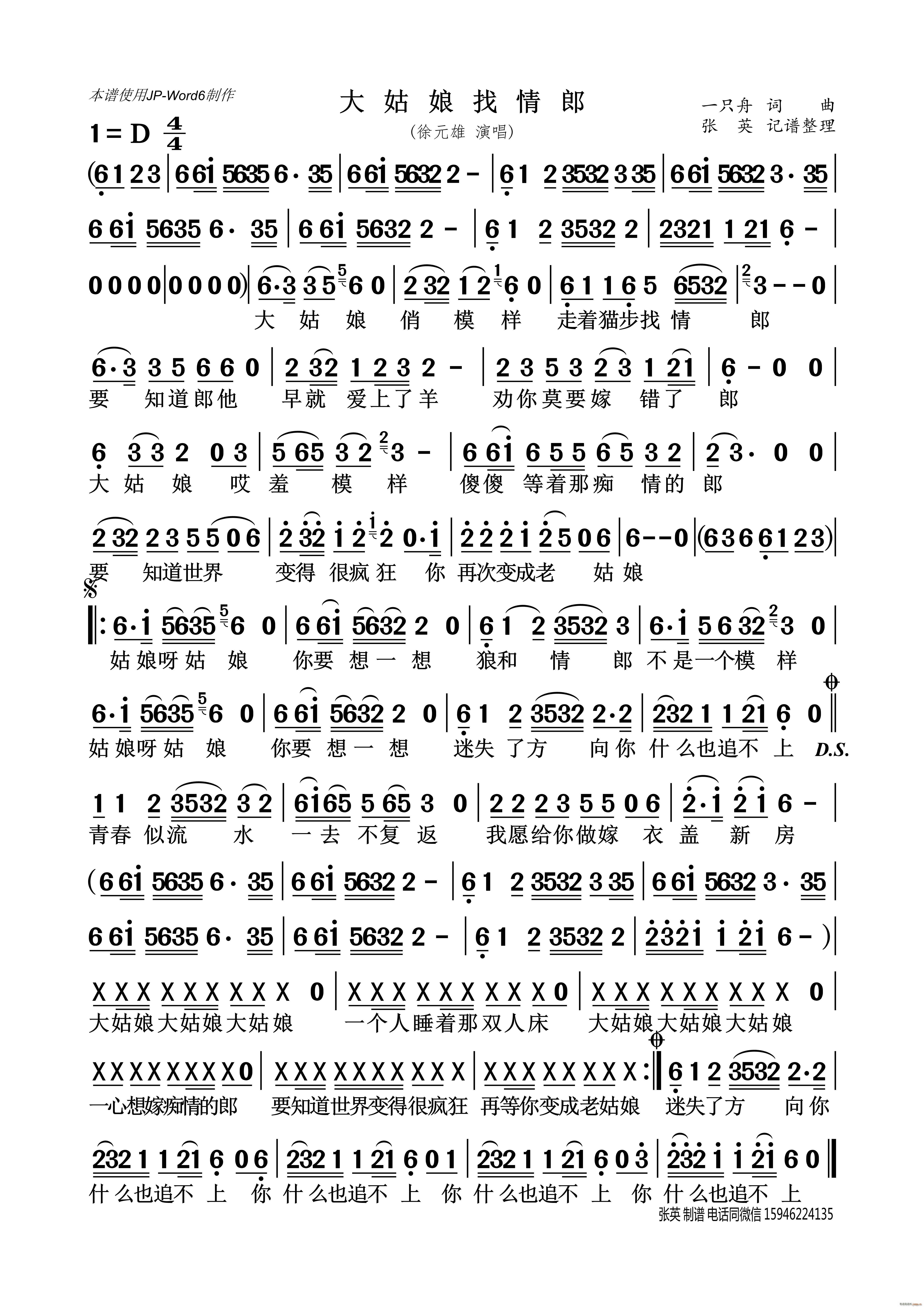 (ָ)1