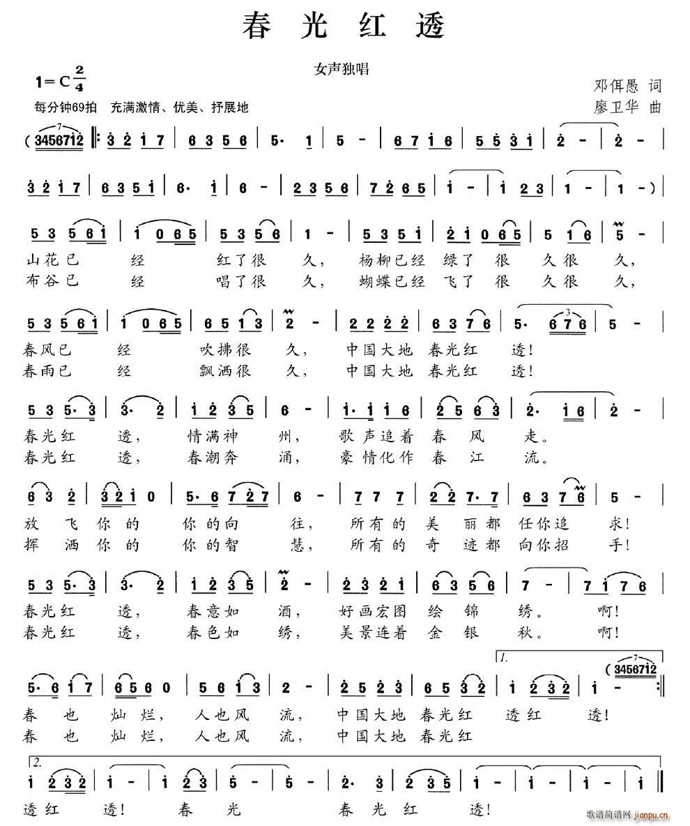 ͸(ָ)1