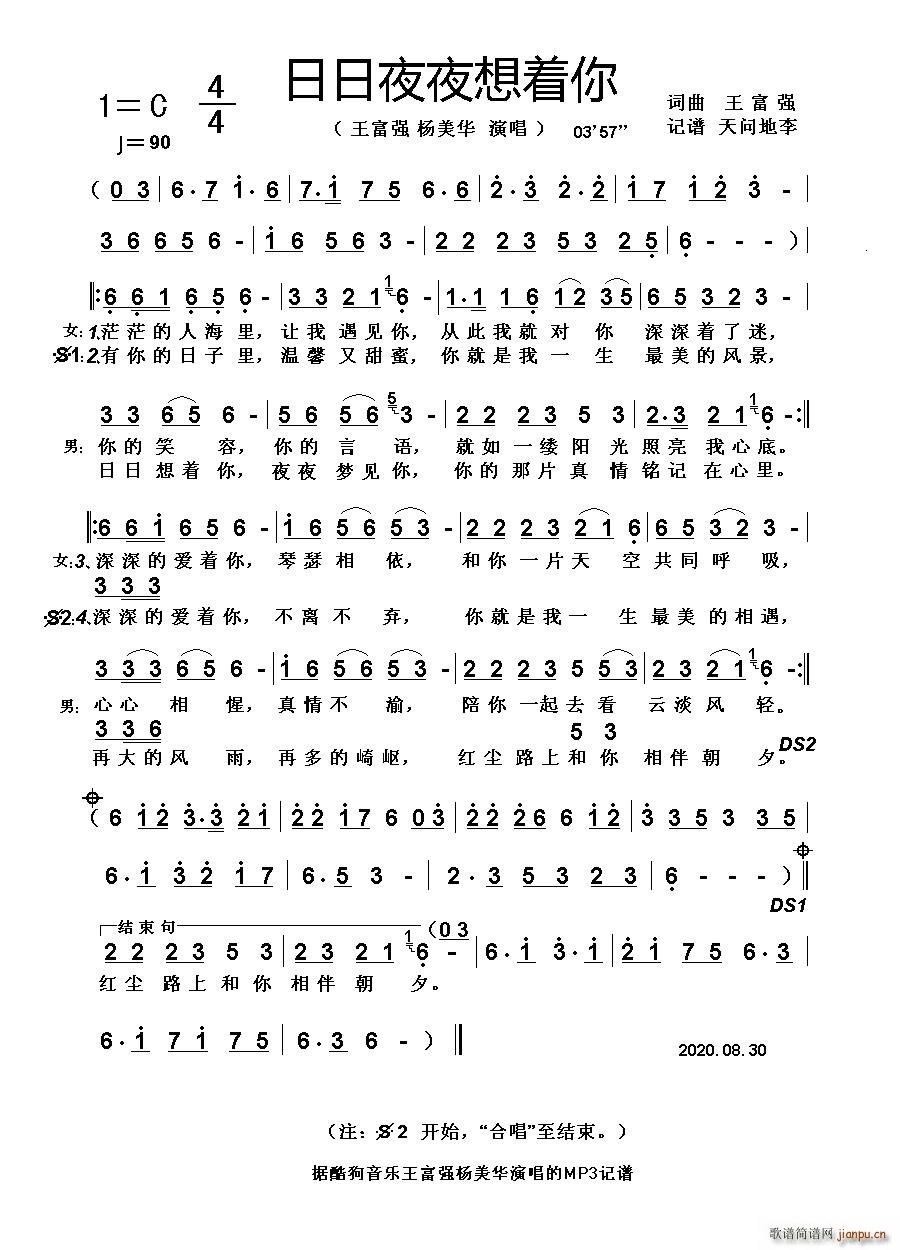 ����ҹҹ������(���ָ���)1