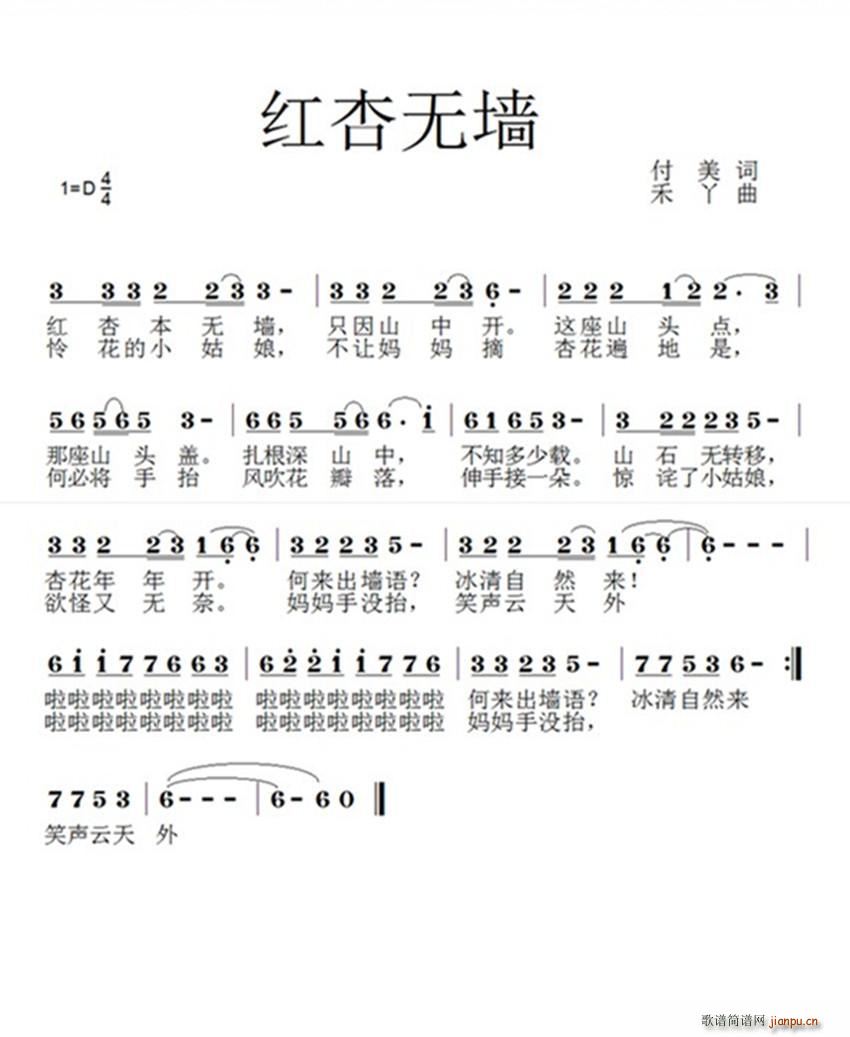 ǽ(ָ)1