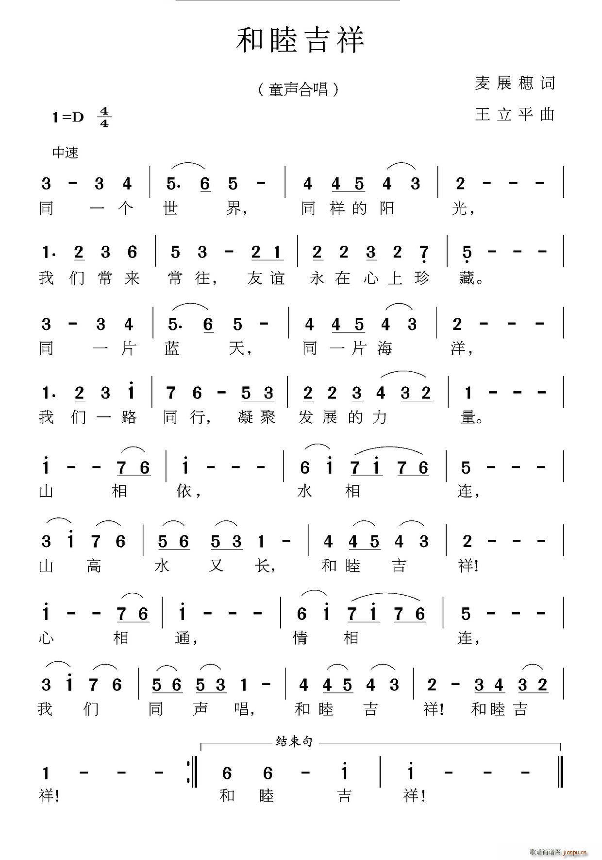(ָ)1
