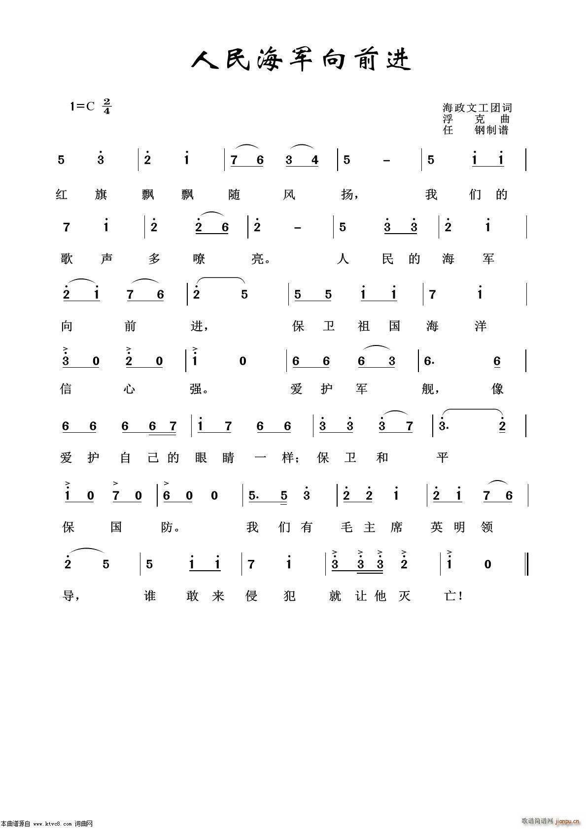 񺣾ǰ ø100(ʮּ)1