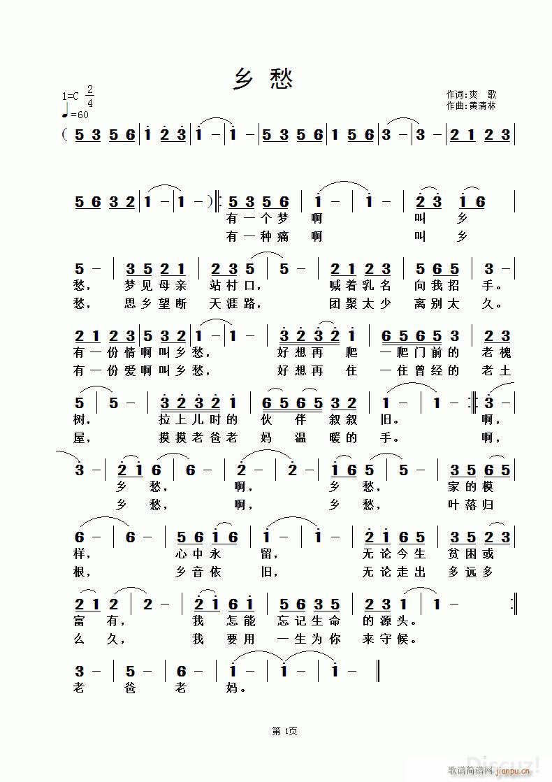  (ָ)1