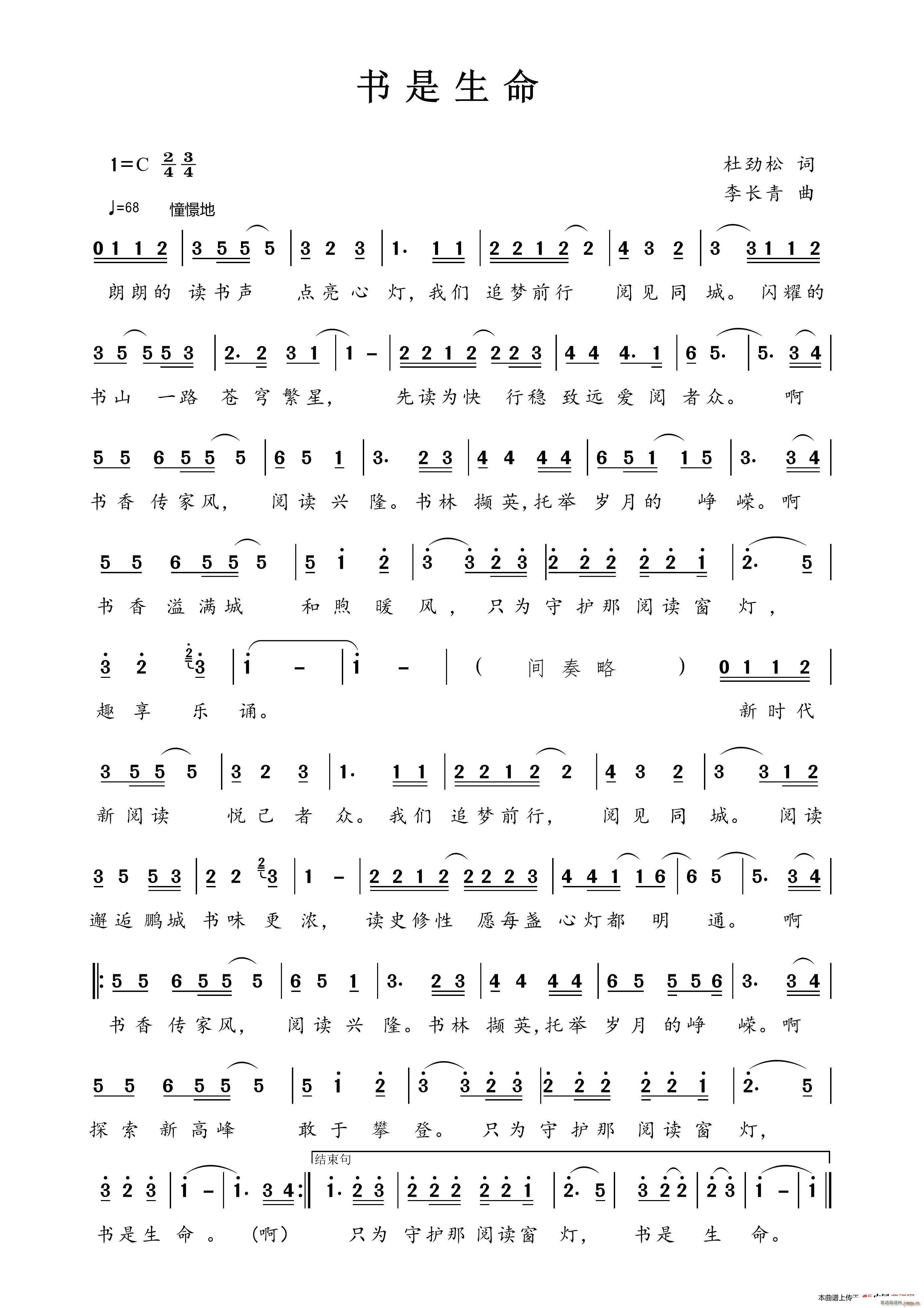 (ָ)1