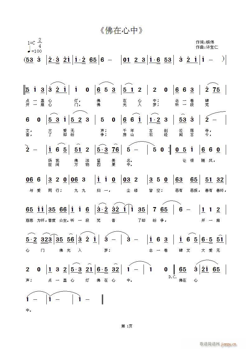 (ָ)1