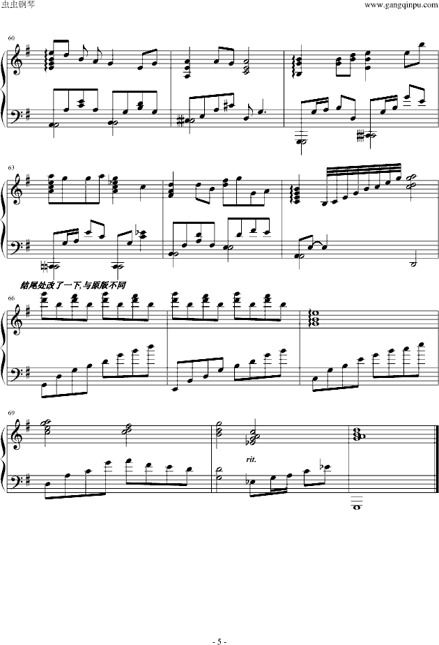 ջ̨()5