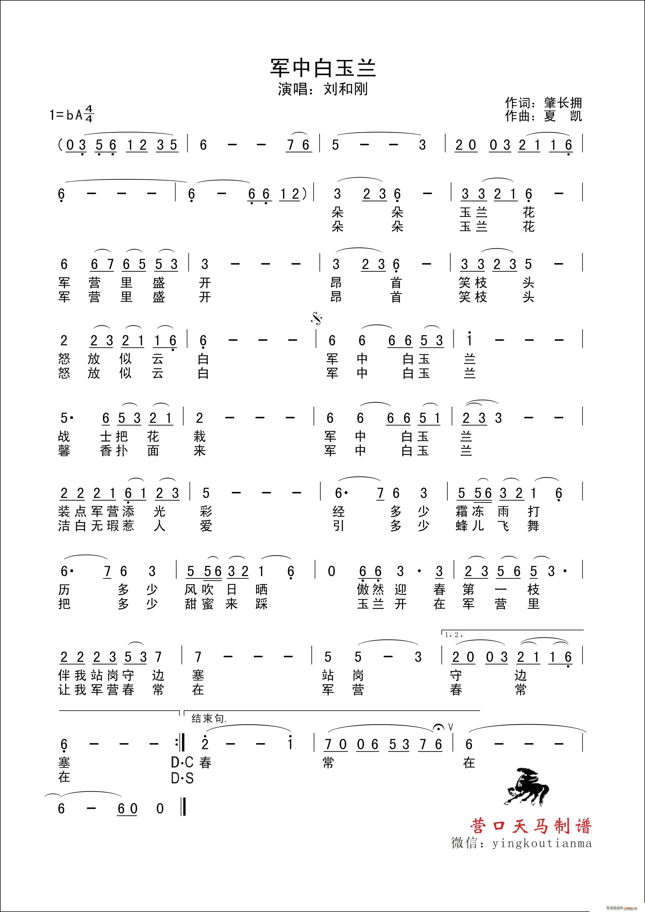 а (ʮּ)1