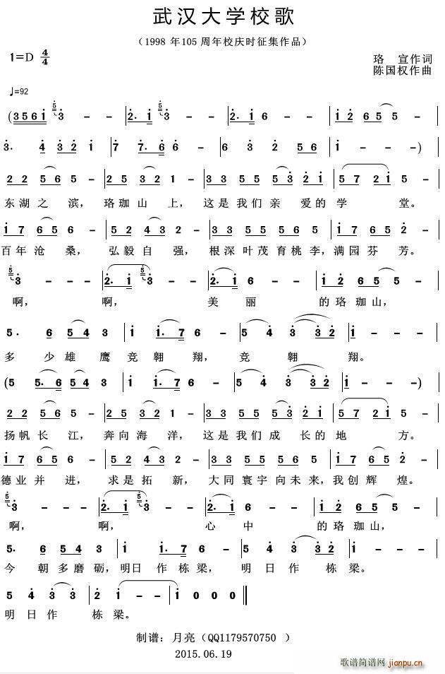 人ѧУ 1988105УʱƷ(ʮּ)1