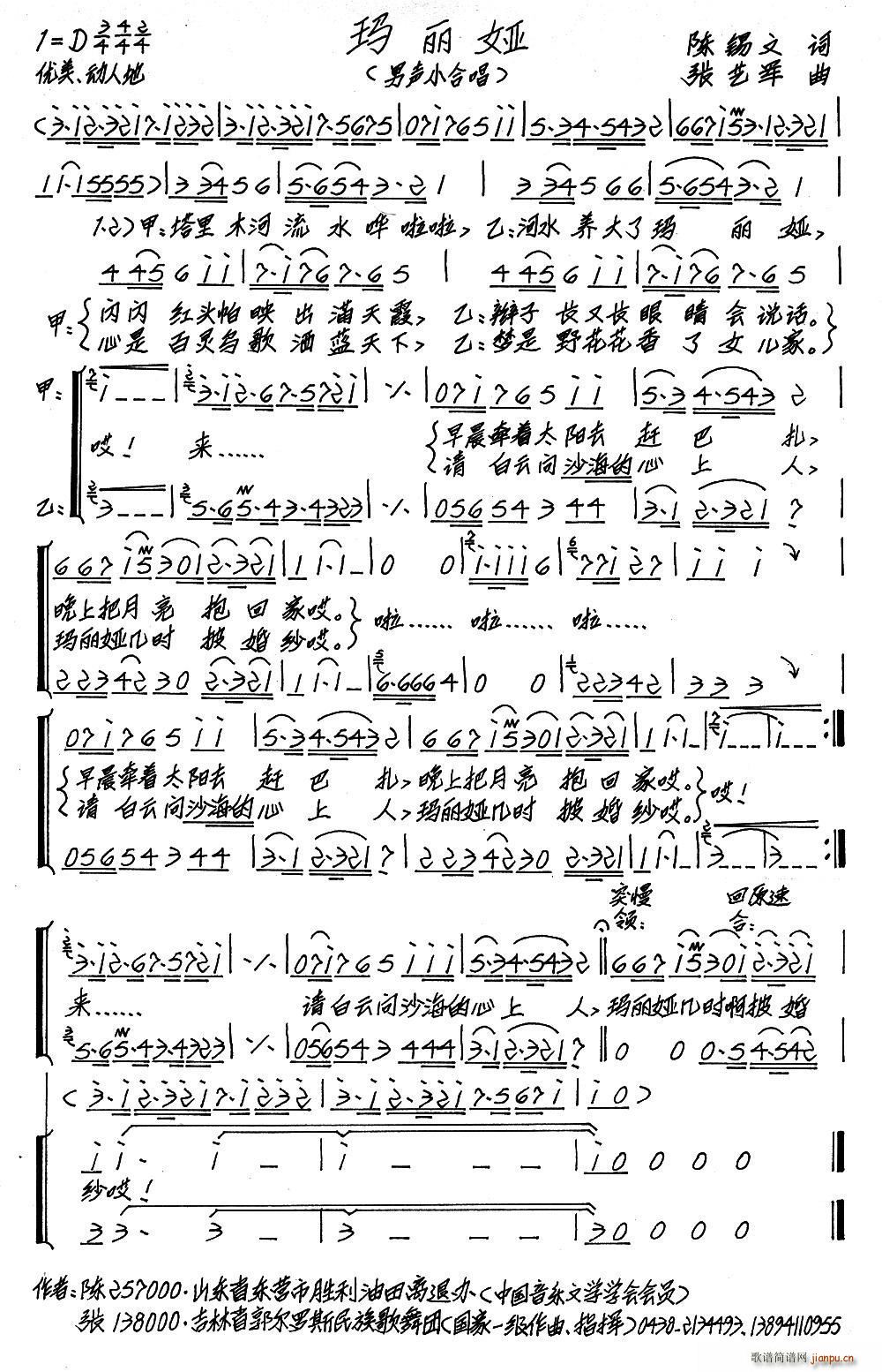  Сϳ(ϳ)1