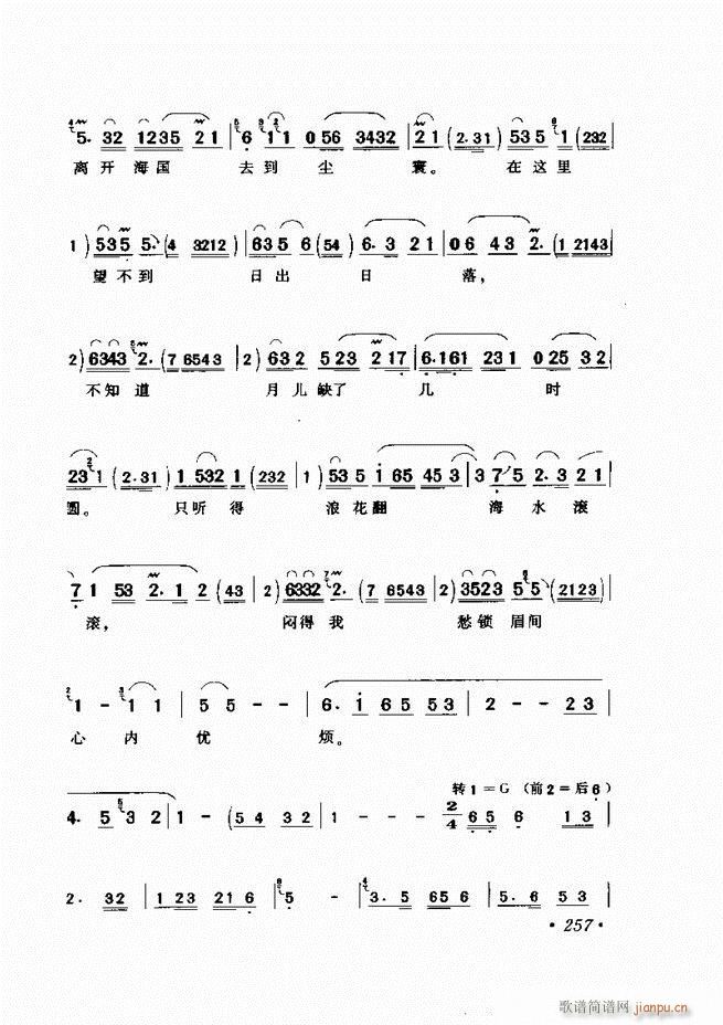 ѡ241 300()17