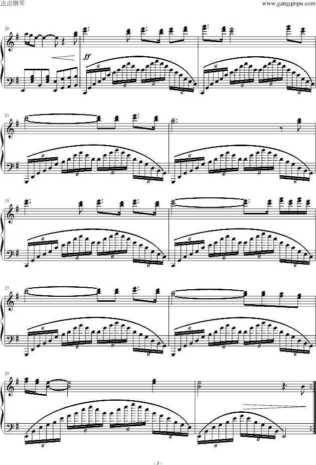 ɽӥ֮()3