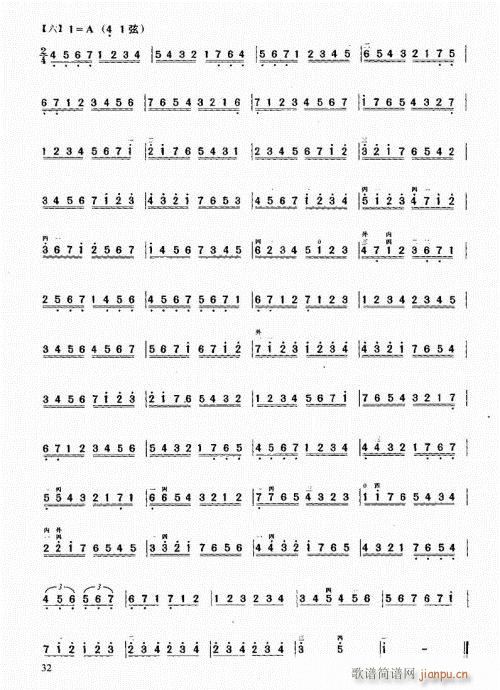 м̳21-40()12