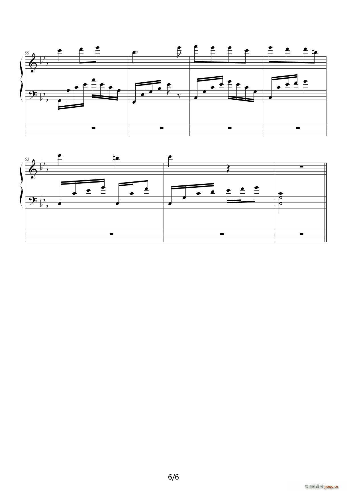  E()6