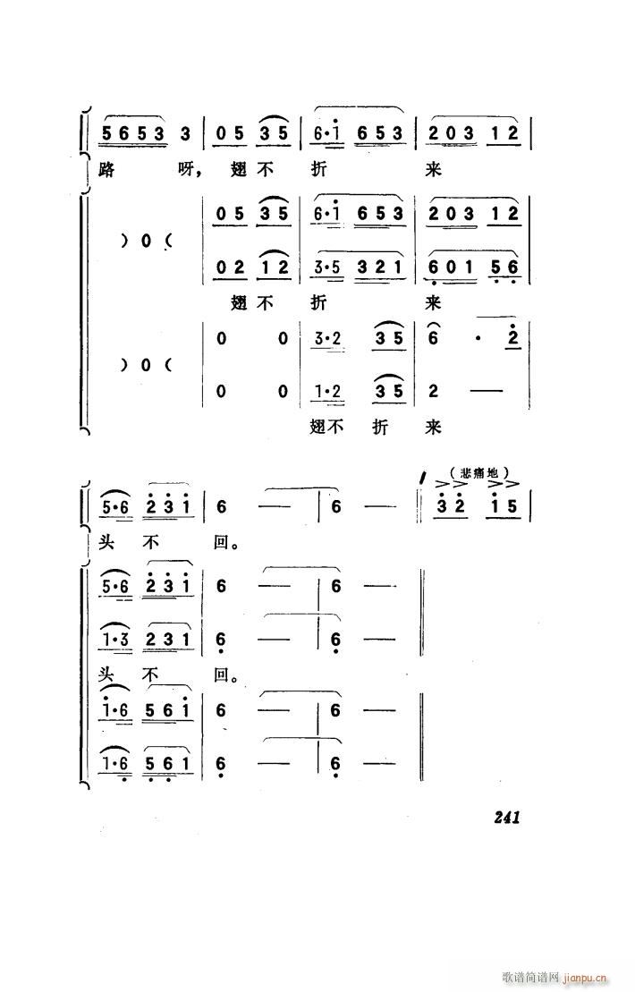   151 186(ʮּ)23