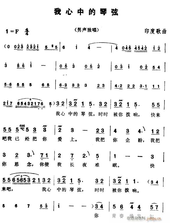 е(ָ)1