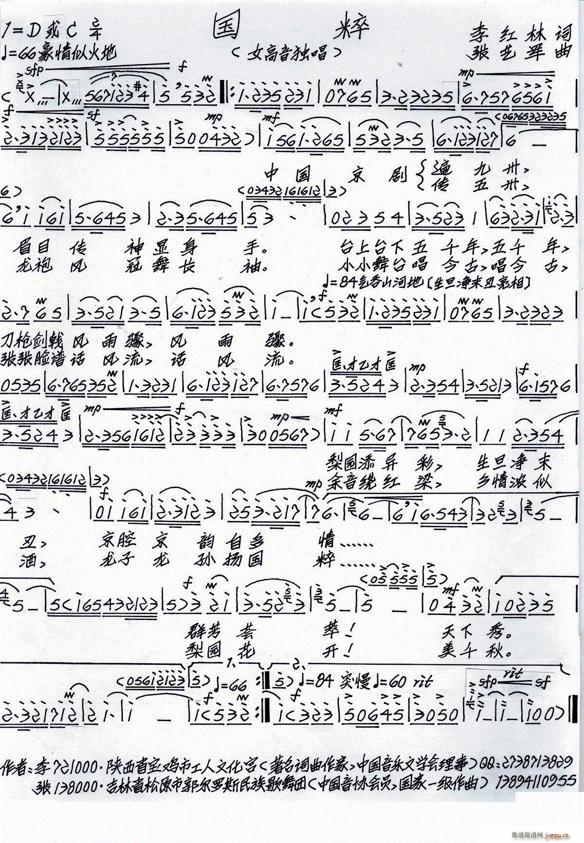 (ָ)1