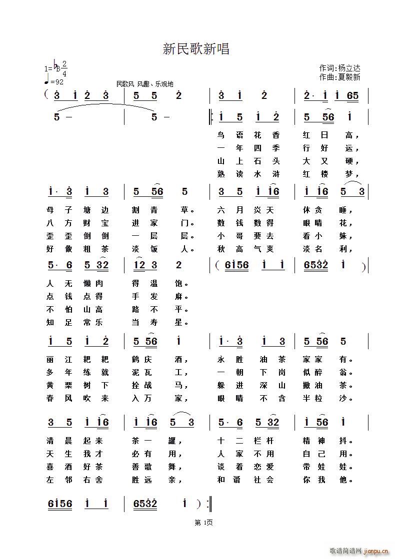 ³(ָ)1