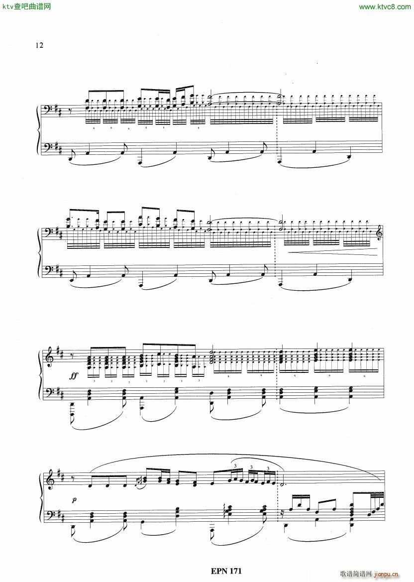 Hadjidakis Six Tableaux Populaires Op 5()6