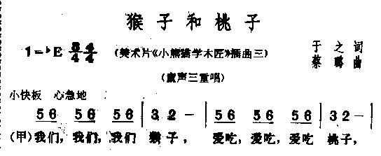 Ӻ(ָ)1