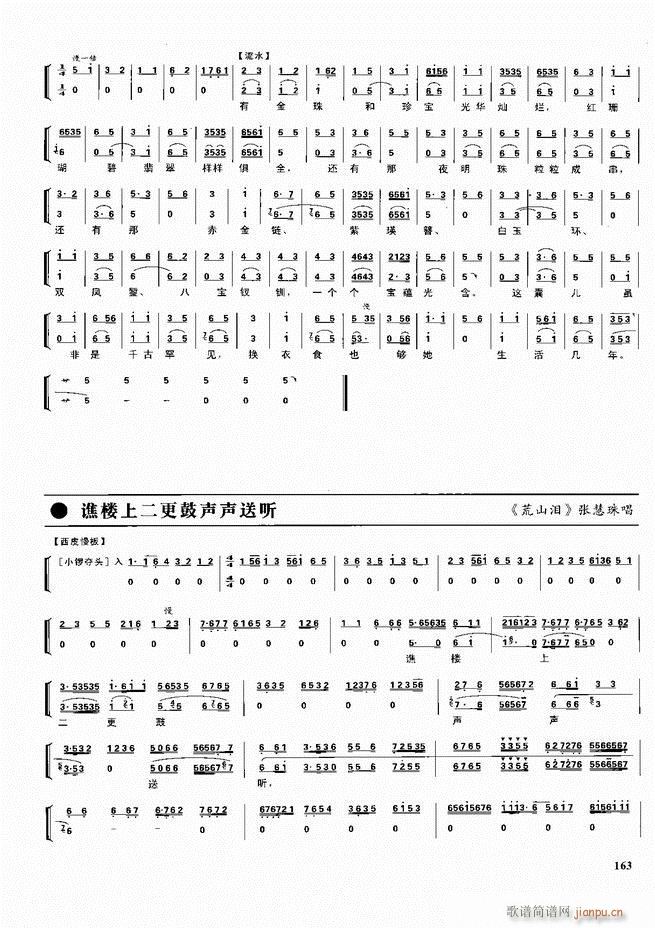  ǻ  121 180()43