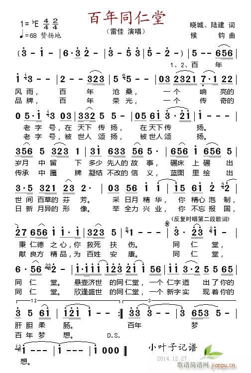 ͬ(ָ)1