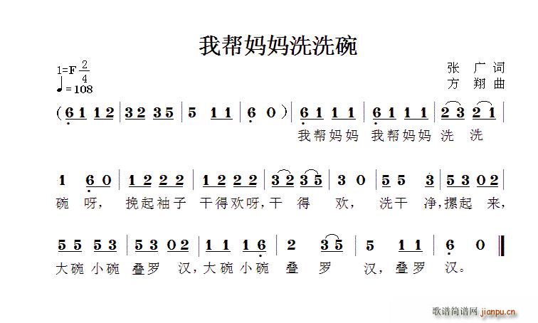 Ұϴϴ(ָ)1