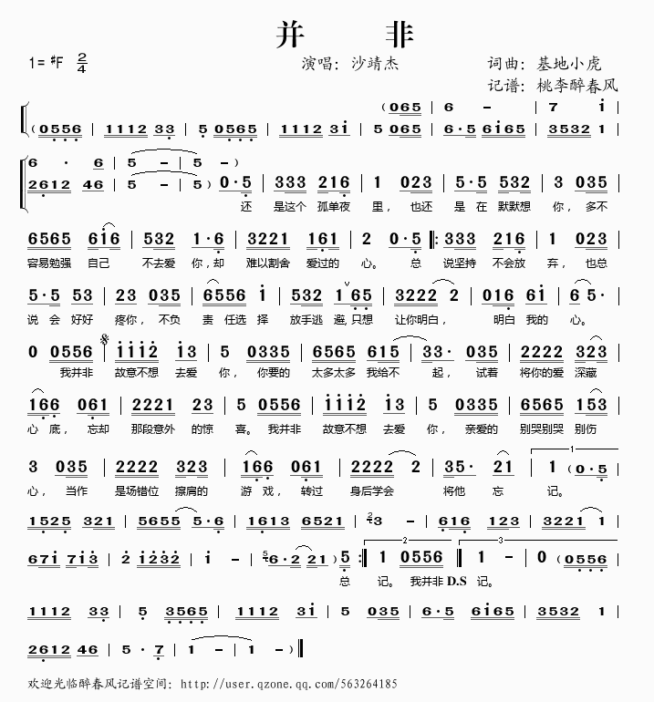 (ָ)1