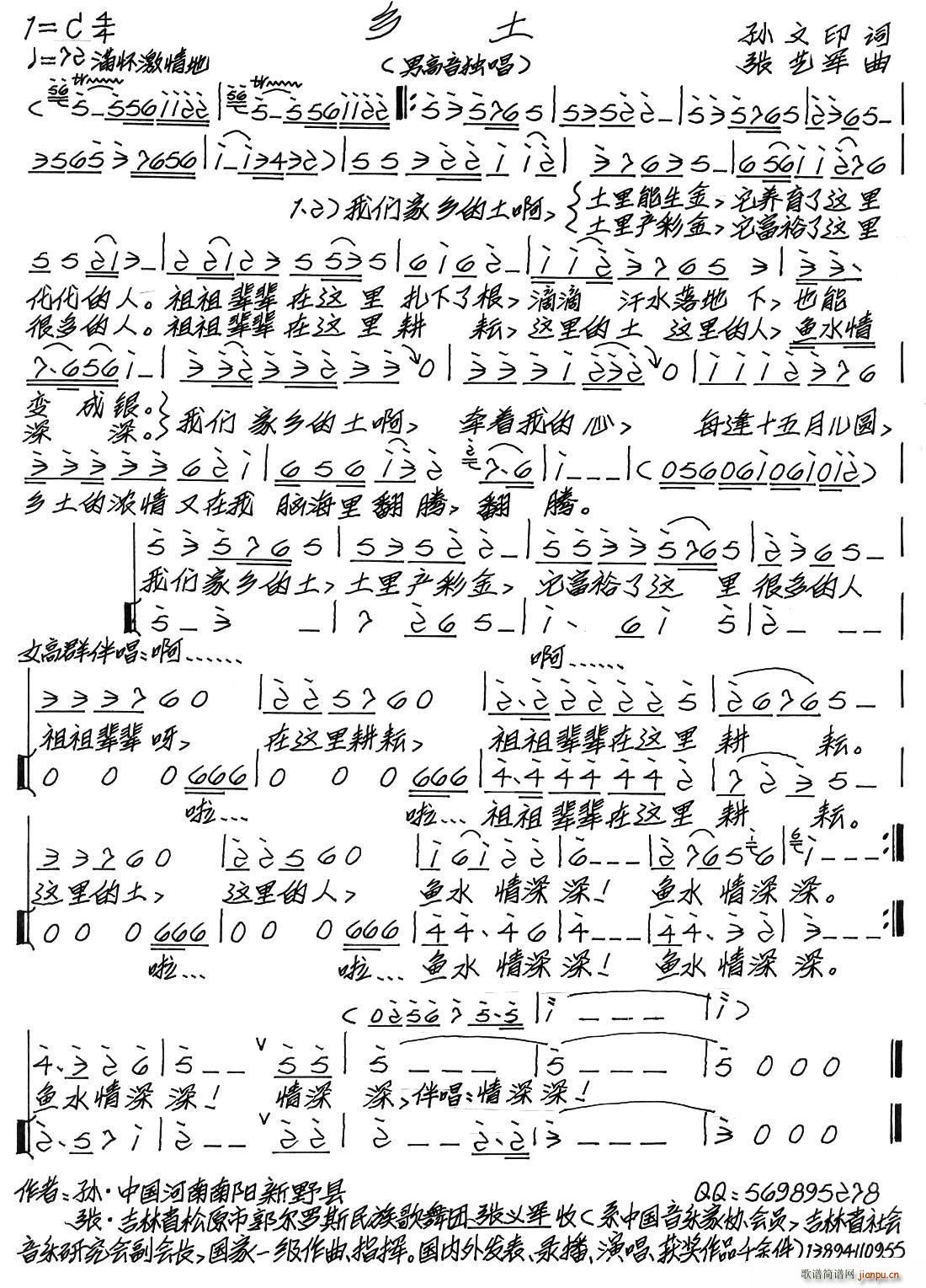 (ָ)1