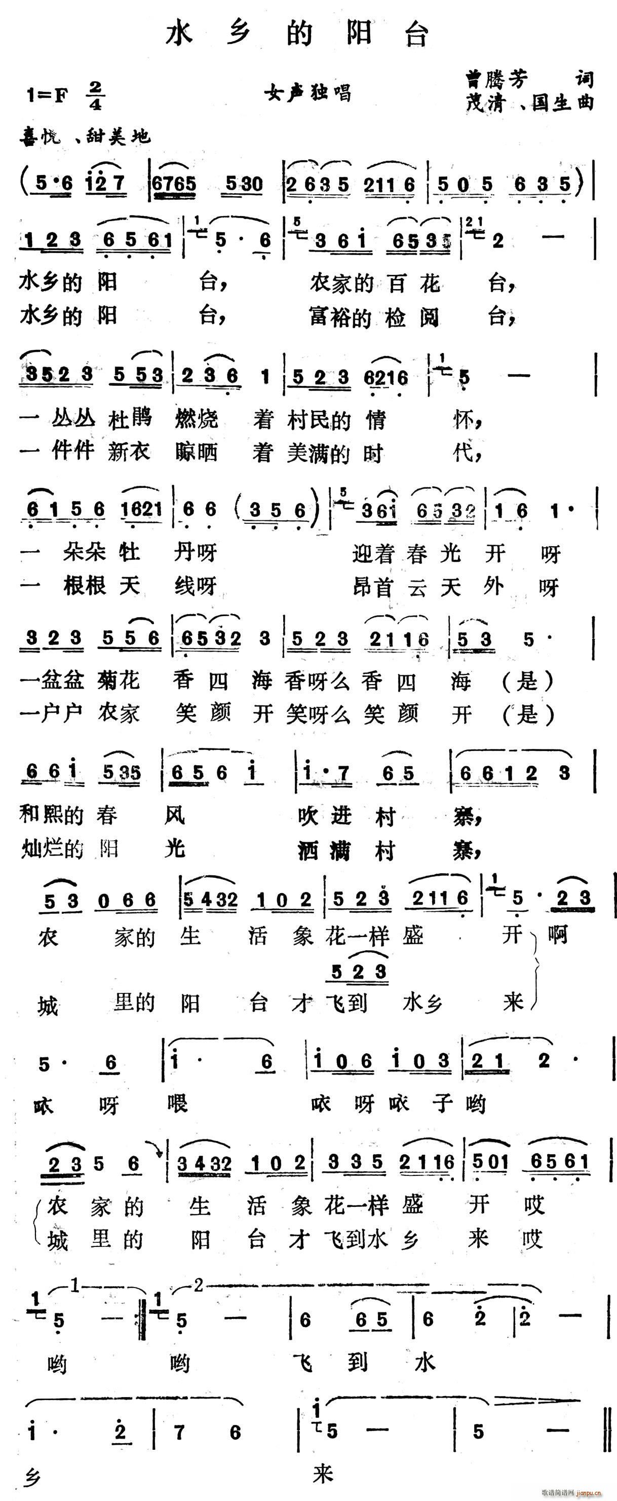ˮ̨(ָ)1