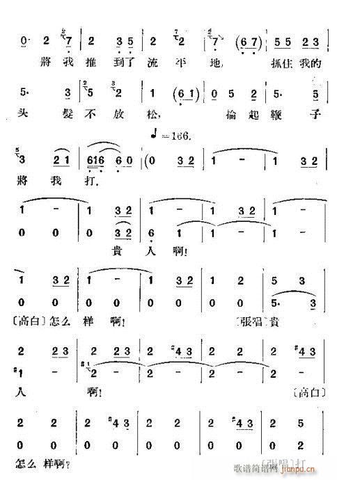 ҹ޻ͤ()19