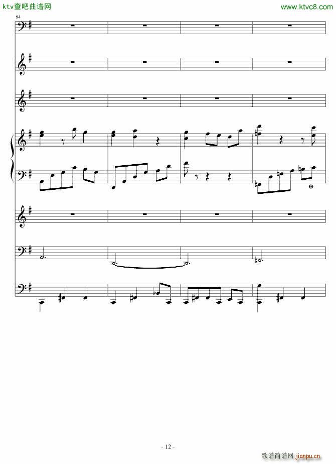 Ů Virgo()12