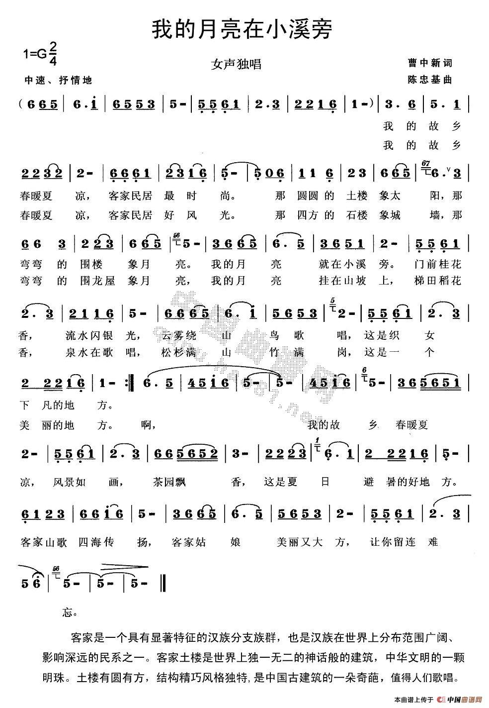 ҵСϪ(ָ)1