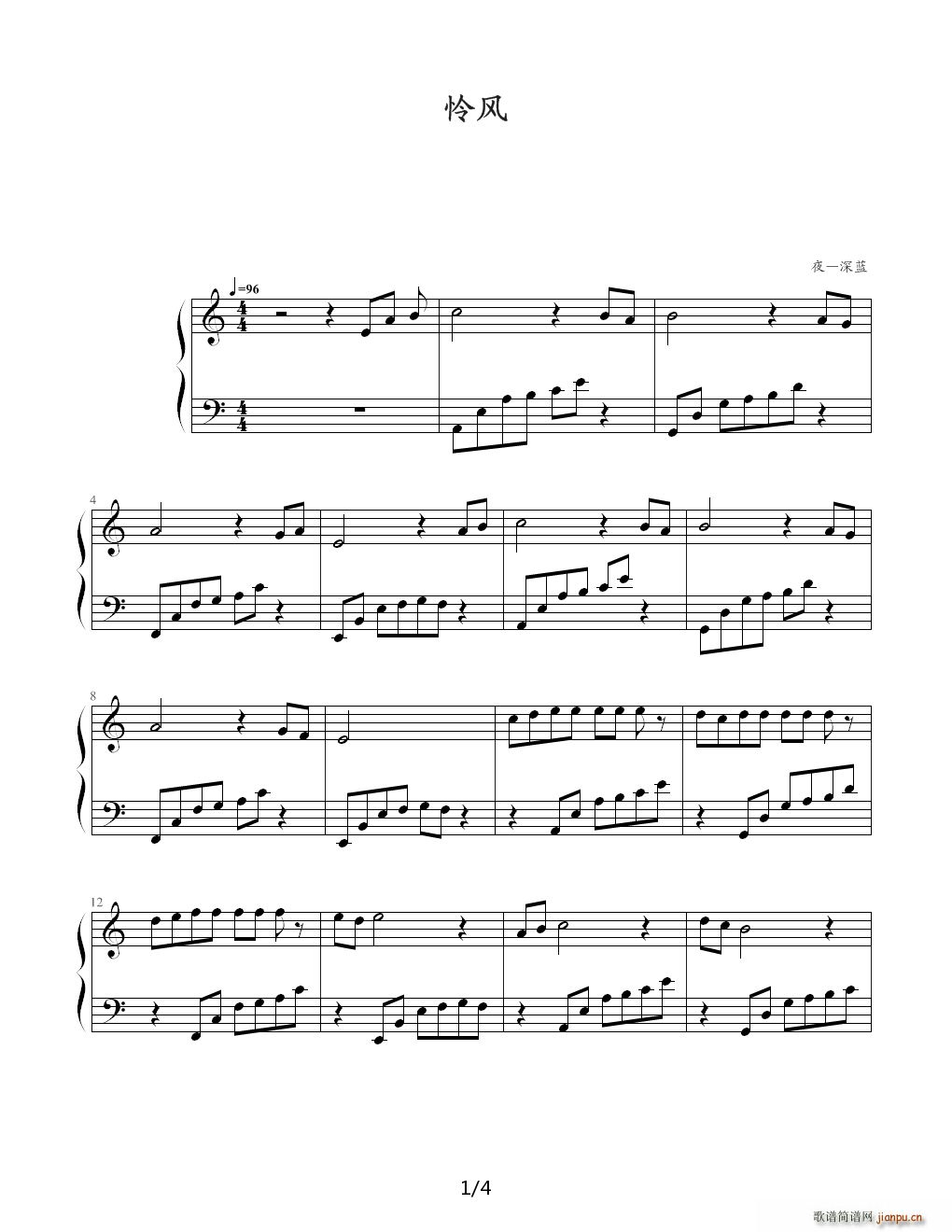 ȫ C()1