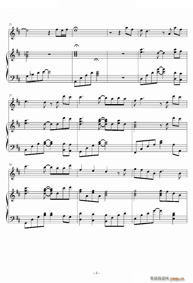 Ը ()3