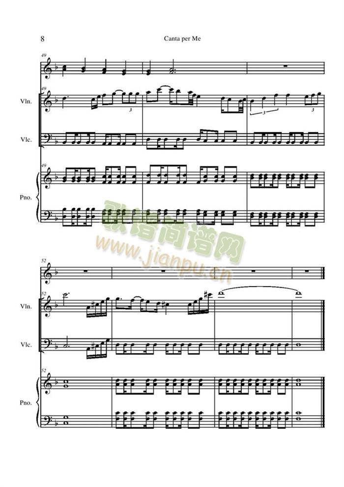 canta()8