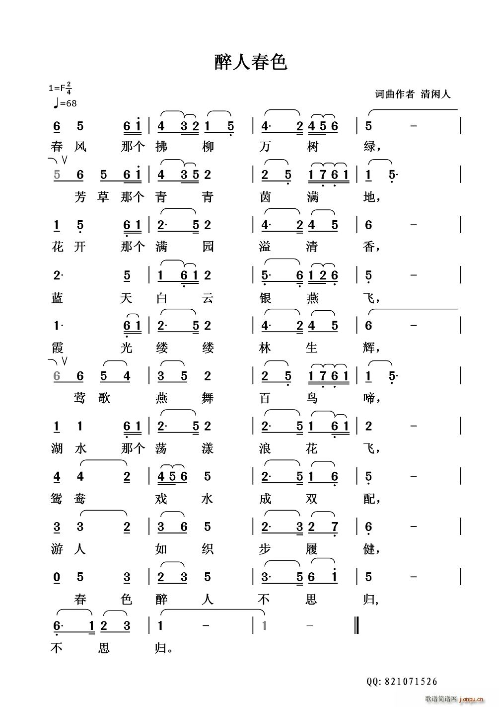 ˴ɫ(ָ)1